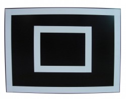 Щит баскетбольный тренировочный (ламинированная фанера), 1200х900 миллиметров - fgospostavki.ru - Апрелевка