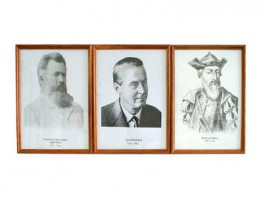 Портреты выдающихся географов (деревянная рамка, под стеклом) - fgospostavki.ru - Апрелевка