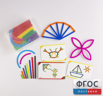 Палочки счетные Геостикс "Юниор". Набор с заданиями - fgospostavki.ru - Апрелевка