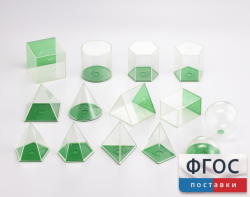 Фигуры геометрические 8 см. Набор прозрачный - fgospostavki.ru - Апрелевка