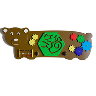 Бизиборд «Косолапыч» - fgospostavki.ru - Апрелевка