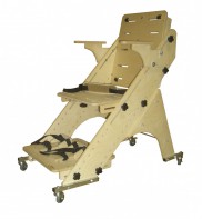 Опора для сидения базовой комплектации (вариант 4, размер 1) - fgospostavki.ru - Апрелевка