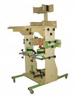 Опора для стояния с полной фиксацией (вариант 1, размер 2) - fgospostavki.ru - Апрелевка