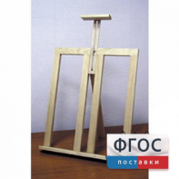 Мольберт художественный настольный (51х90х61см) - fgospostavki.ru - Апрелевка