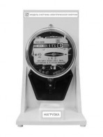 Модель счетчика электрической энергии - fgospostavki.ru - Апрелевка