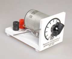 Реостат ползунковый РП 100 (РПШ-2) - fgospostavki.ru - Апрелевка