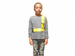 Световозвращающий ремень с портупеей - fgospostavki.ru - Апрелевка