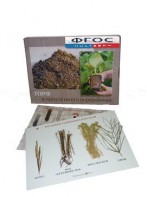 Коллекция "Торф и продукты его переработки" - fgospostavki.ru - Апрелевка