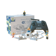 Комплект дрон конструктор - fgospostavki.ru - Апрелевка