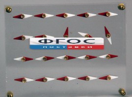 Модель молекулярного строения магнита - fgospostavki.ru - Апрелевка