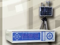 Школьная метеостанция - fgospostavki.ru - Апрелевка