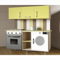 Детская кухня «Яна» - fgospostavki.ru - Апрелевка
