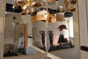 Зеркало настенное небьющееся без подсветки 169х59 сантиметров - fgospostavki.ru - Апрелевка