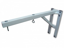 Консоль для подвесного снаряда усиленная (для 2-х предметов) - fgospostavki.ru - Апрелевка