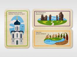 Набор стеновых панелей «Памятные места России - Владимир, Республика Коми, Камчатка» - fgospostavki.ru - Апрелевка