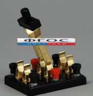 Переключатель двухполюсной демонстрационный - fgospostavki.ru - Апрелевка