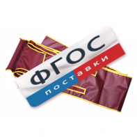 Игра "Обмотай мумию" (4,5 метра) - fgospostavki.ru - Апрелевка