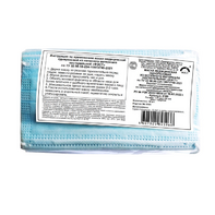 Маска медицинская нестерильная одноразовая (10 штук) - fgospostavki.ru - Апрелевка