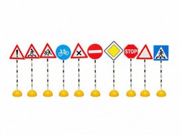 Комплект стоек с дорожными знаками № 1 - fgospostavki.ru - Апрелевка