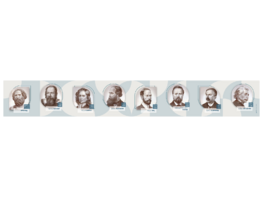 Стенд-лента "Выдающиеся ученые-физики" - fgospostavki.ru - Апрелевка