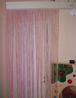 Фибероптическая занавесь на подвижном карнизе - fgospostavki.ru - Апрелевка