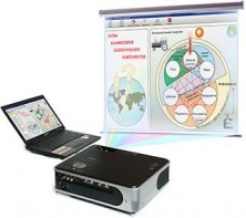 Диск с электронными плакатами, презентациями (электронный учебник) по общей экологии 73 темы - fgospostavki.ru - Апрелевка