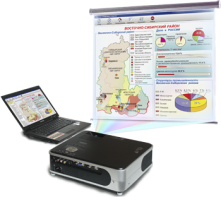 Диск с электронными плакатами, презентациями (электронный учебник) по географии России 168 тем - fgospostavki.ru - Апрелевка