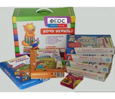 Набор "Чемоданчик логопеда" (набор №2) - fgospostavki.ru - Апрелевка