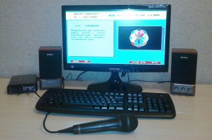 Логопедический комплекс  "Речевой калейдоскоп" - fgospostavki.ru - Апрелевка