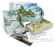 Комбинированное наглядное пособие "Времена года" - fgospostavki.ru - Апрелевка