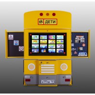 Интерактивный комплекс "Автобус" - fgospostavki.ru - Апрелевка