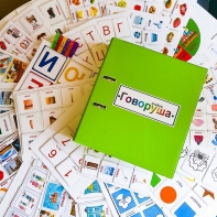 Альбом "Говоруша". Развивающие пособия на липучках  - fgospostavki.ru - Апрелевка