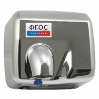 Сушилка для рук для МГН (275 х 200 х 230 миллиметров) - fgospostavki.ru - Апрелевка