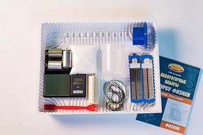 Комплект №1 ГИА-лаборатория по физике - fgospostavki.ru - Апрелевка