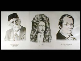 Портреты химиков (16 штук, формат А3) - fgospostavki.ru - Апрелевка