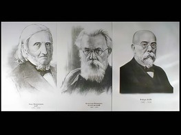 Портреты биологов (26 штук, формат А3) - fgospostavki.ru - Апрелевка