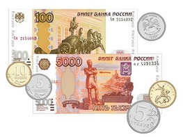 Набор денежных знаков (раздаточный) - fgospostavki.ru - Апрелевка