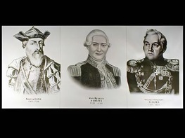 Портреты путешественников (25 штук, формат А3) - fgospostavki.ru - Апрелевка