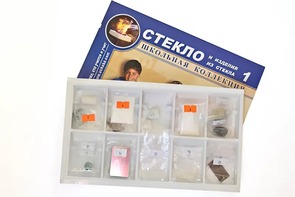 Коллекция "Стекло и изделия из стекла" - fgospostavki.ru - Апрелевка
