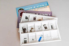 Коллекция "Чугун и сталь" - fgospostavki.ru - Апрелевка