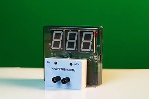 Датчик индуктивности с независимой индикацией (демонстрационный) - fgospostavki.ru - Апрелевка