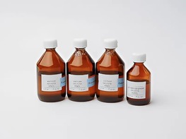 Набор № 2 ОС Кислоты - fgospostavki.ru - Апрелевка