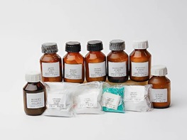 Набор № 13 ВС "Галогениды" - fgospostavki.ru - Апрелевка