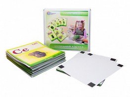 Модель-аппликация "Комплект сюжетных картинок Школьная азбука" - fgospostavki.ru - Апрелевка