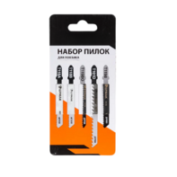 Набор универсальных пилок для электролобзика - fgospostavki.ru - Апрелевка