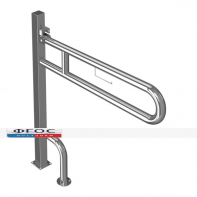Поручень откидной напольный (с фиксатором, 970 х 190 х 840 миллиметров) - fgospostavki.ru - Апрелевка