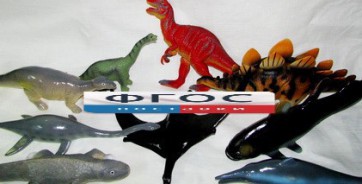 Набор моделей "Ископаемые животные" (9 штук) - fgospostavki.ru - Апрелевка