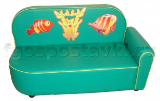 Диван "Рыбки" - fgospostavki.ru - Апрелевка