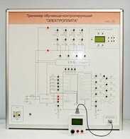 Учебный тренажер обучающе-контролирующий  "Электроплита" - fgospostavki.ru - Апрелевка