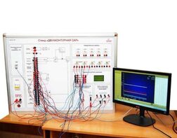 Учебный лабораторный стенд «Двухконтурная САР»  - fgospostavki.ru - Апрелевка